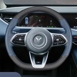 For VOYAH FREE 2021-2023 Hand-stitched black blue genuine Leather non-slip car Steering Wheel Cover