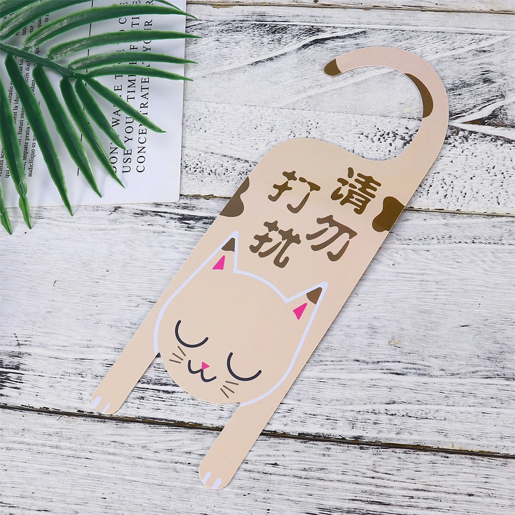 

5Pcs Plastic Door Tags Durable Do Not Disturb Knob Signs Hotel Office Room Door Hangers Don't Disturb Sign Doorknob Hangers