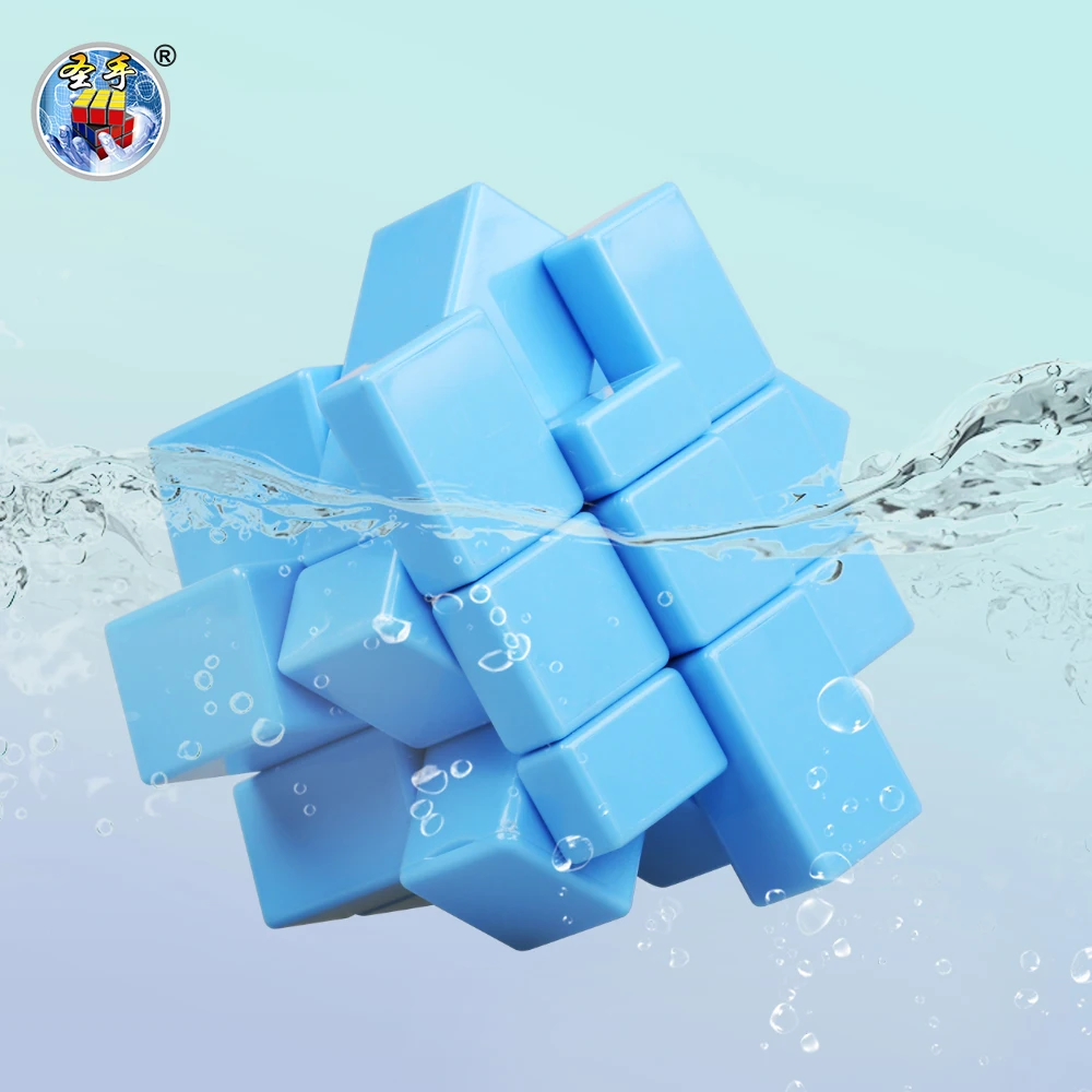 SENGSO Special-shaped magic Cube Stickerless  Magic Cube Profession Puzzle High Quality Kid's Fidget  Brain Teaser Fidget Toy