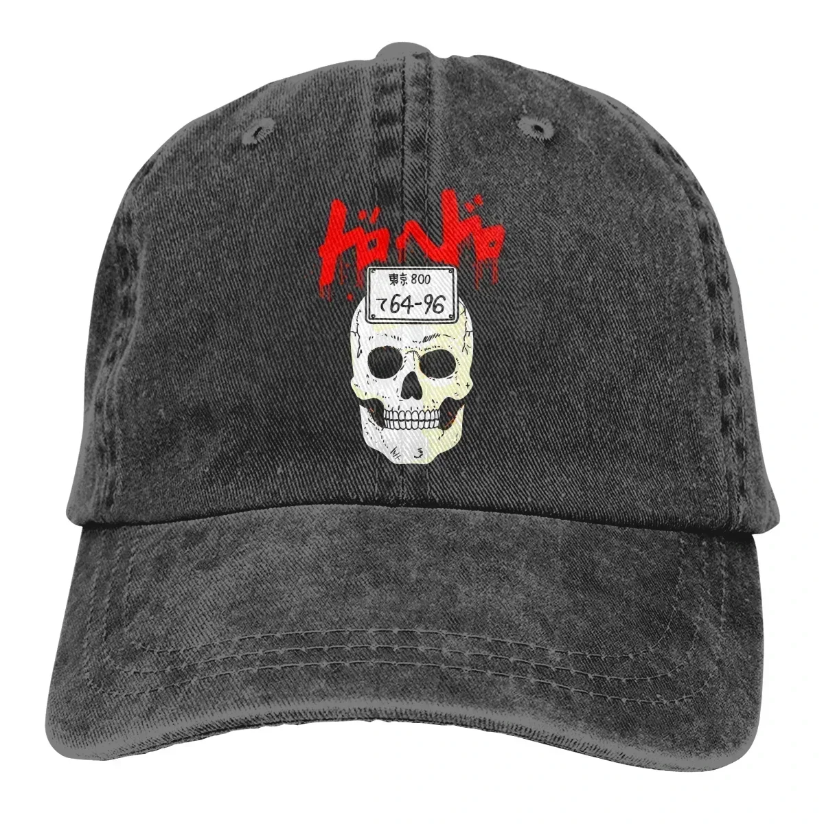 Dorohedoro Ebisu Mask Baseball Caps Peaked Cap Dorohedoro Sun Shade Hats for Men