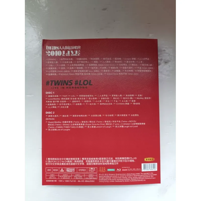 Blu-ray Disc Twins LOL Hong Kong Concert 2010 Red Pavilion Scene Volume 3