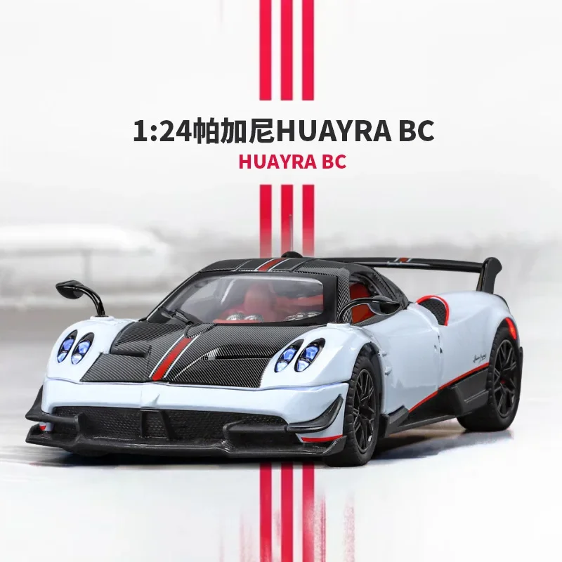 

Huayra BC модель автомобиля из сплава, масштаб 1/24, коллекция звукового света, детский металлический игрушечный автомобиль, домашний декор, литая под давлением миниатюрная Voiture