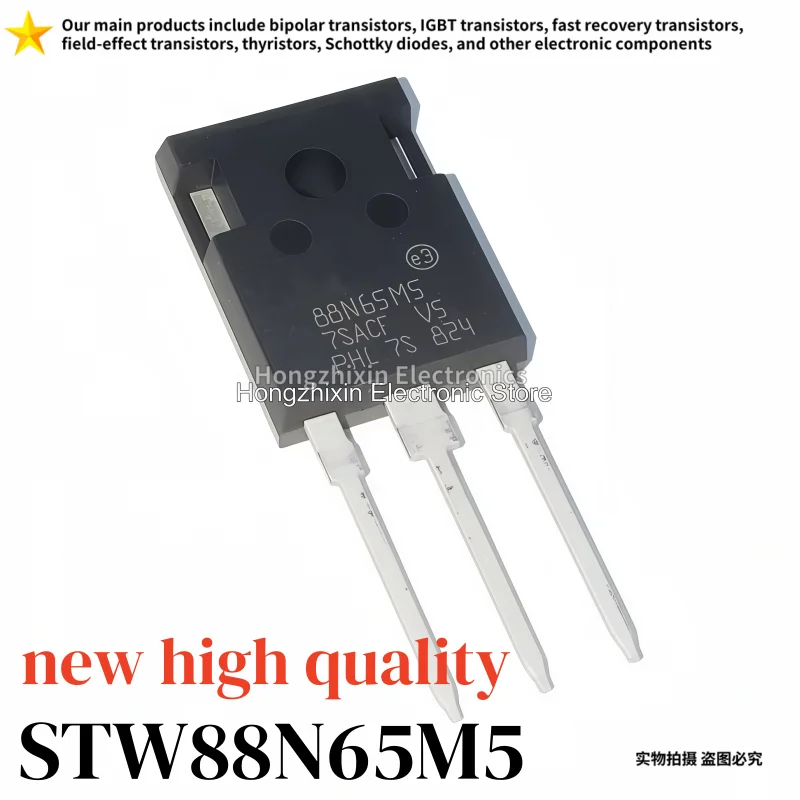 

5/10/30 pieces, 88N65M5, STW88N65M5, 88A650V, TO-247, high-power field-effect transistor, brand new high quality.