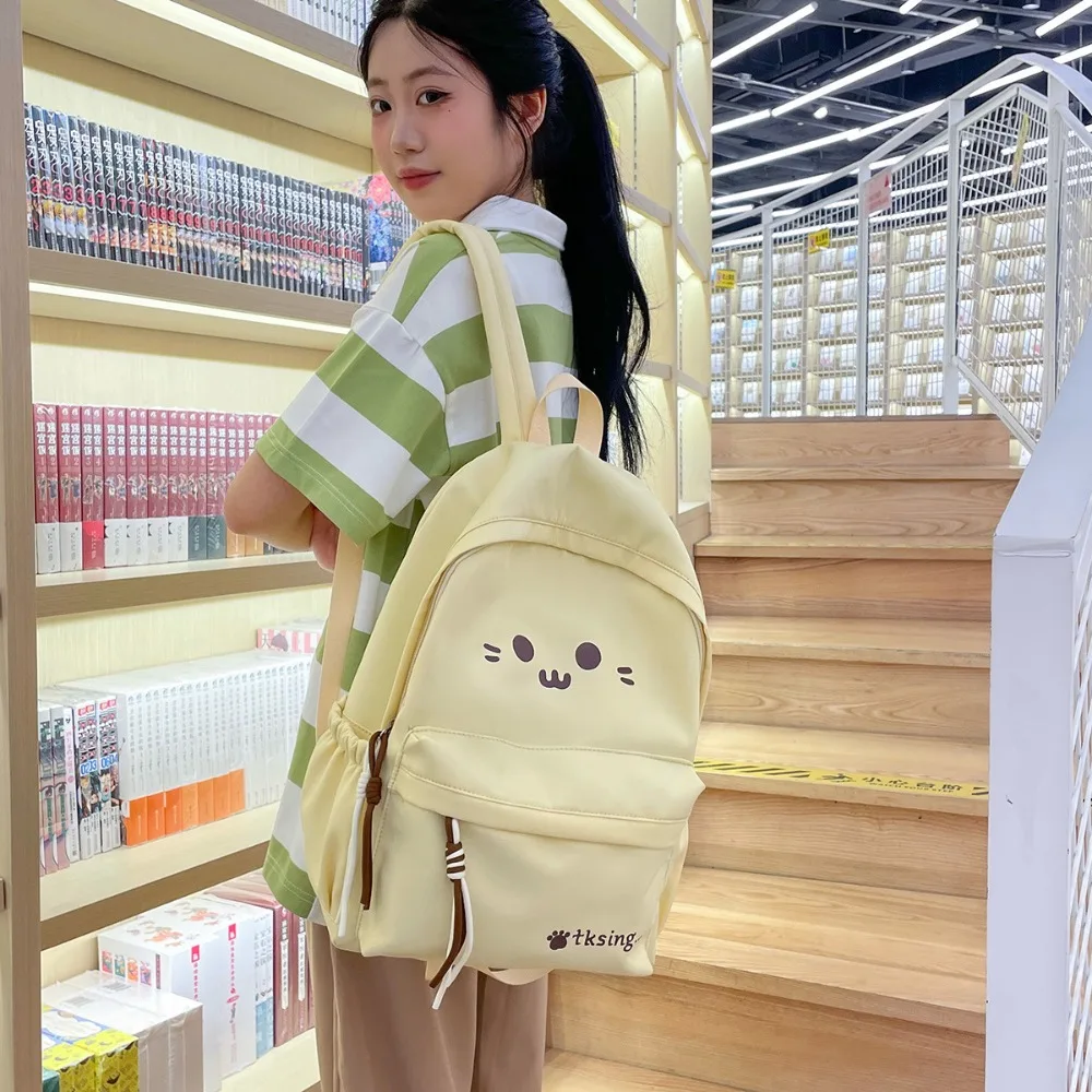 Fashion Cute Print Travel Backpack Large Capacity Solid Color Student Schoolbag Multi-pocket Nylon Laptop Daypack