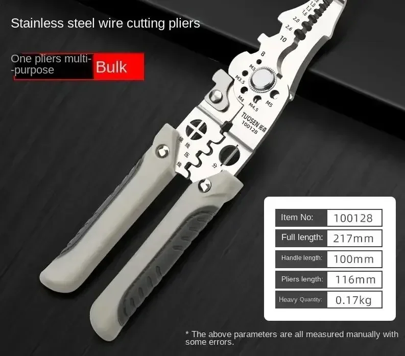 Multi Functional Electrician Pliers For Wire Splitting And Stripping, Specialized For Electricians