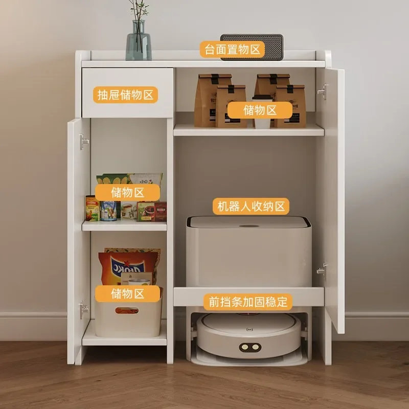 Solid wood locker Mobile sweeping robot Storage cabinet Household living room Side cabinet Shelf Balcony cabinet Locker