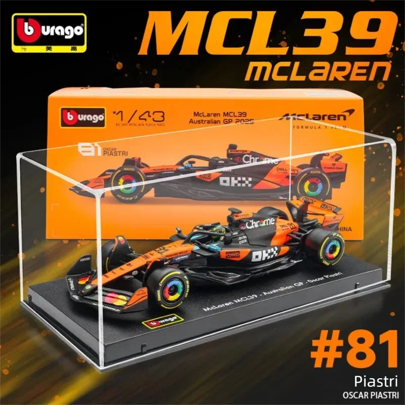 Bburago 1:43 2025 McLaren MCL39 F1 Formula 1 Racing Car Diecast Alloy Model #4 Norris #81 Piastri Collection Gift For Fans view 3