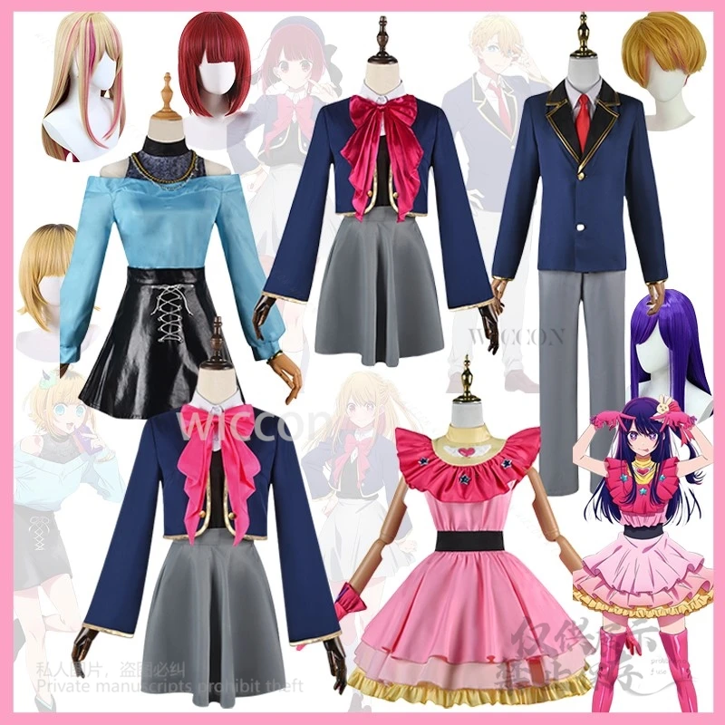 Аниме косплей Hoshino Ai Ruby Akua Arima Kana Memyo костюм Лолита униформа парики Хэллоуин карнавальная праздничная одежда по индивидуальному заказу ‌