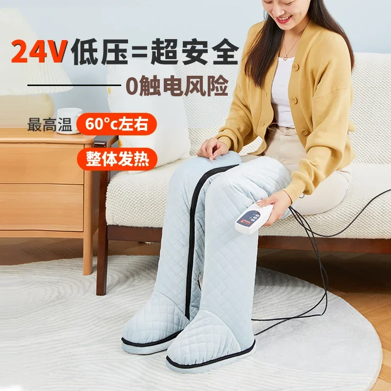 Foot warmer artifact Electric heating Plug-in Warm foot can walk Winter office heating Anti-freezing