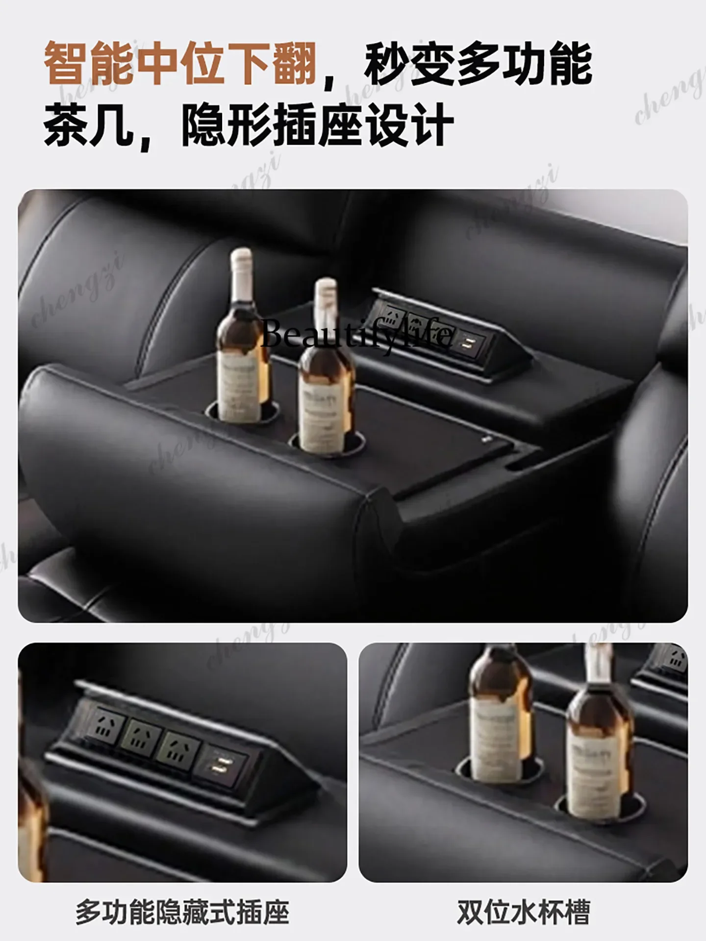 DD182Multifunctional reclining automatic home theater intelligent double sofa