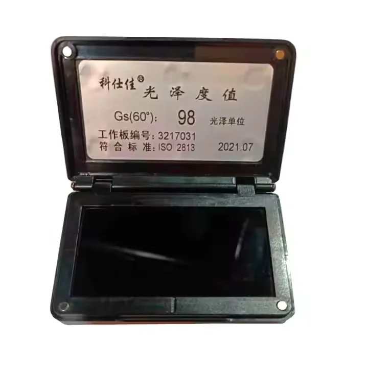 

Standard Calibration for WGG60-E4 Gloss Meter