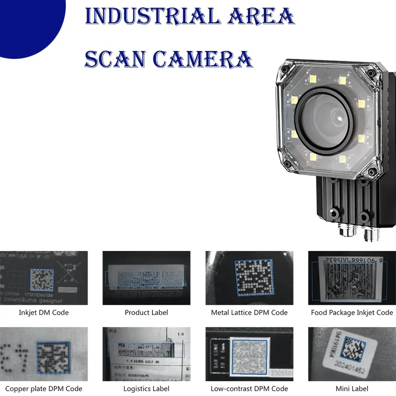 barcode scanner software match line area scan camera industrial producing line DPM codes easy captured