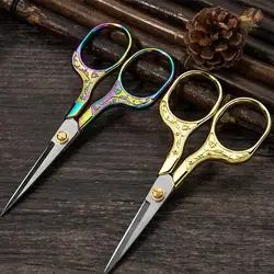 Small Vintage European Style Scissors Stainless Steel For Cross Stitch Cutting Embroidery Sewing Handcraft Craft DIY Art Work