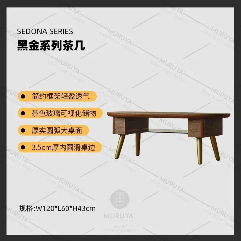 Y Solid wood coffee table retro living room walnut color Nordic TV cabinet combination glass tea table