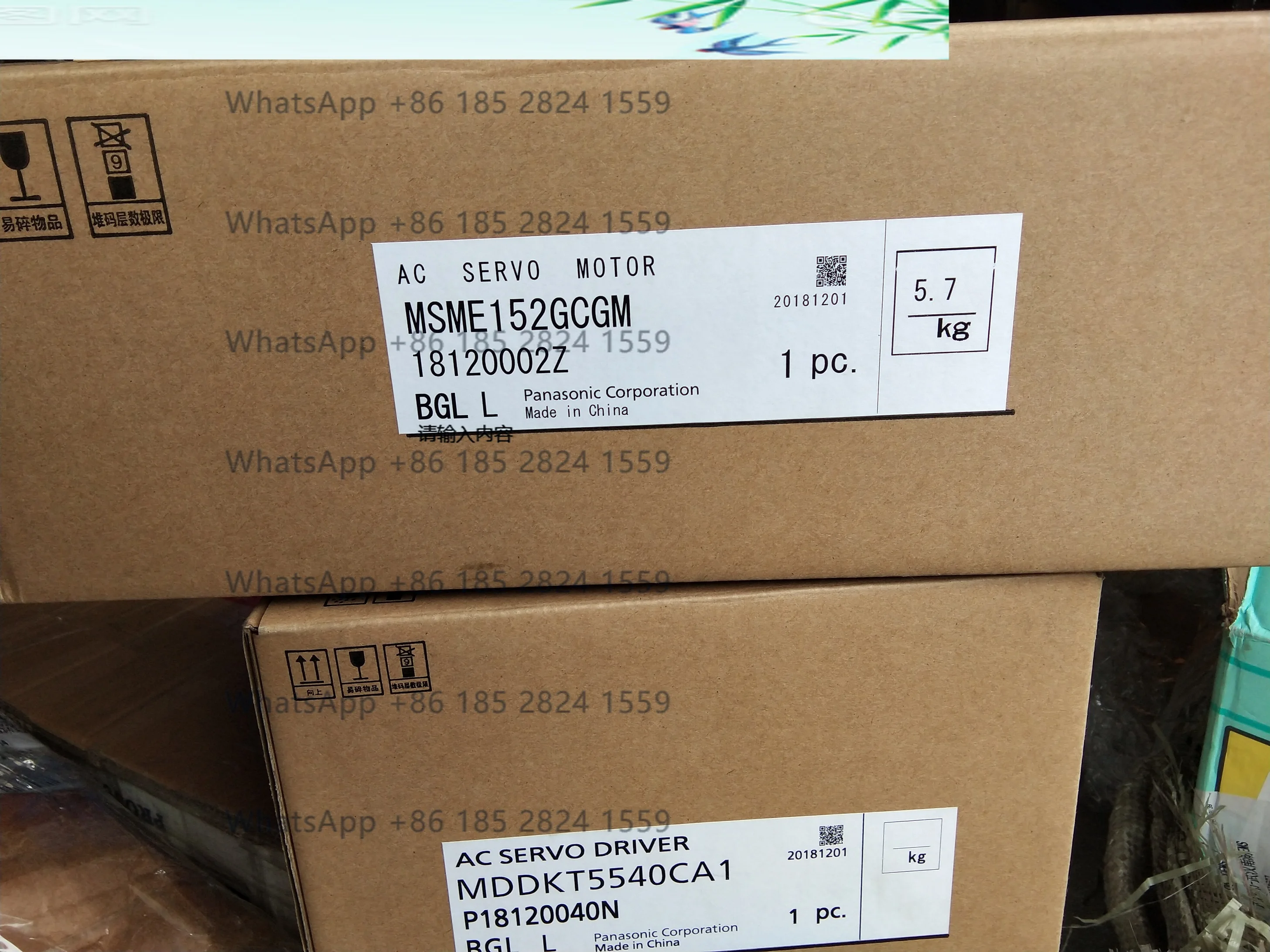 

Servo drive MDDKT5540CA1/MDDKT5540E/MDDHT5540 spot