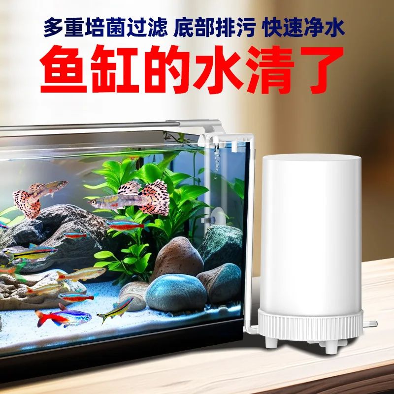 

Suitable forFish tank filter water purification circulation household aquarium external filter bucket small tank suction and dra