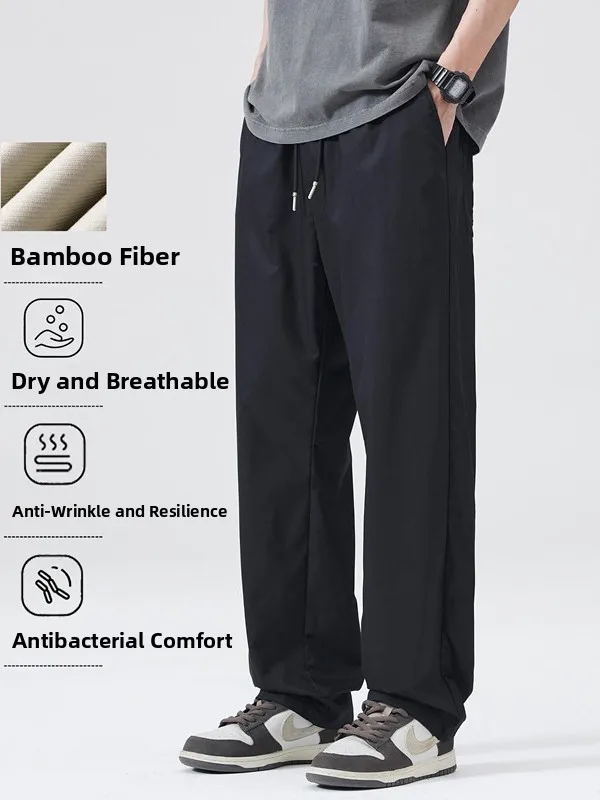

Men's Summer Lightweight Qui Dry Casual Pants Bamboo Fiber Wide Leg Drapey Loose Fit Straight Leg Trousers