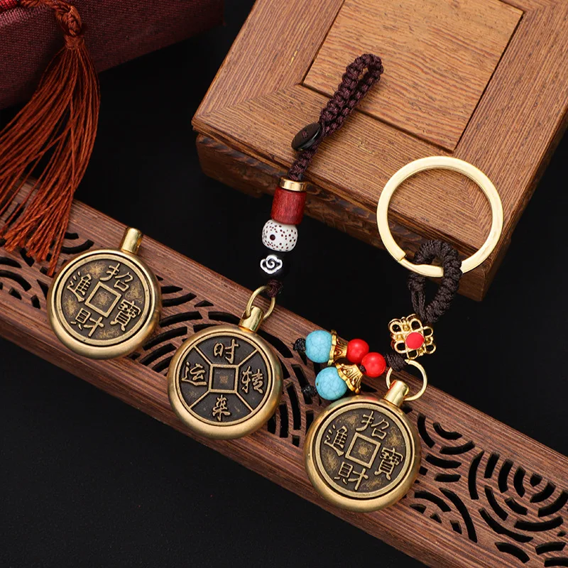 2pcs Brass Transfer Rotatable Keychain Ring Original Buddha Pendant Creative Handle Piece Men's Women's Car Keychain Accessories