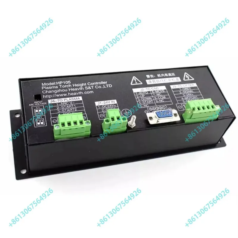 New HP105 plasma arc voltage height controller