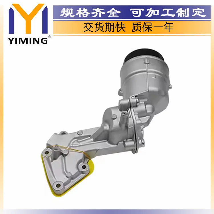 For X164 GL350 E320 R350 ML350 CDI Radiator 05175569AB