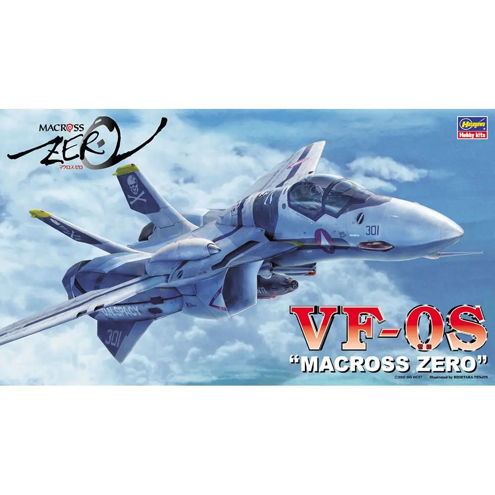 static assembled model Hasegawa-65715 1/72 The Super Dimension Fortress Macross VF-0S Macross Zero model kit