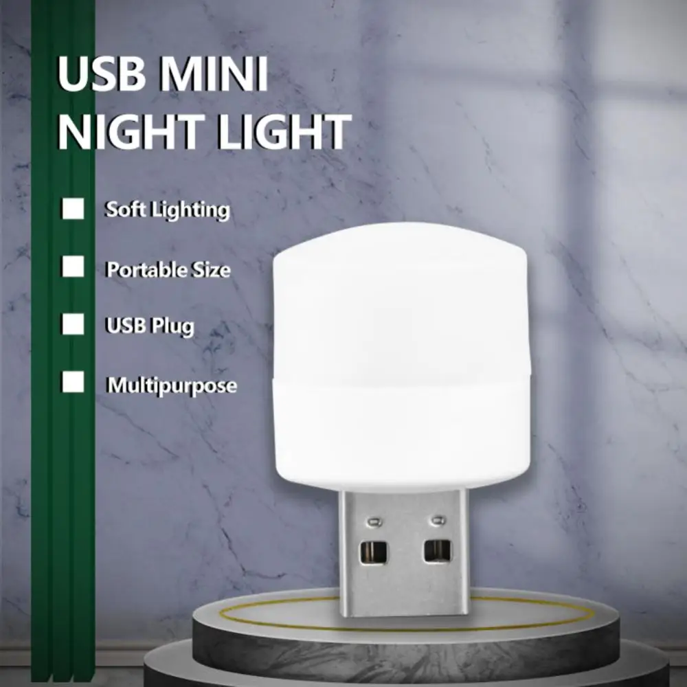 Mini lámpara de enchufe USB de 5V, luz de libro de protección ocular superbrillante, carga de energía móvil, pequeña luz nocturna LED redonda