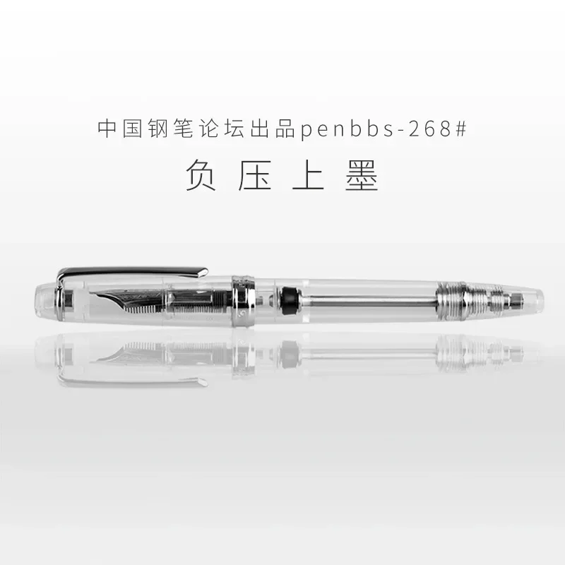 PENBBS 268 Vacuum Filling Fully Transparent Fountain Pen Resin Iridium EF/F/M Nib Writing Gift Pen Office Supplies Stationery