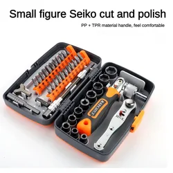 38-piece ratchet screwdriver sleeve combination professional maintenance tool locomotive bicycle quick maintenance manual tool