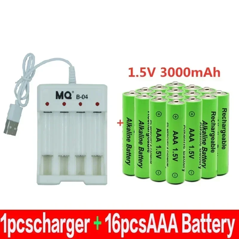 100% New AAA Battery 3000 MAh Rechargeable Battery AAA 1.5 V 3000 MAh Rechargeable New Alcalinas Drummey + Charger