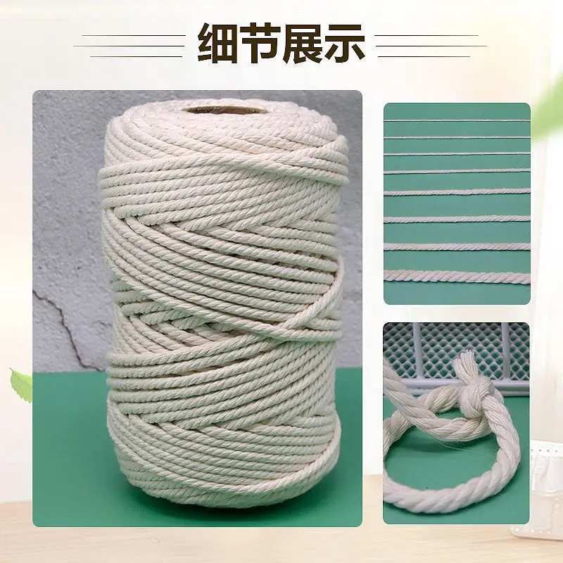 Cotton Thread Rope Hand Woven DIY Garden Creation Thick Thin Rope Rice White Woven Tapestry Woven Pipeline Decorative Rope