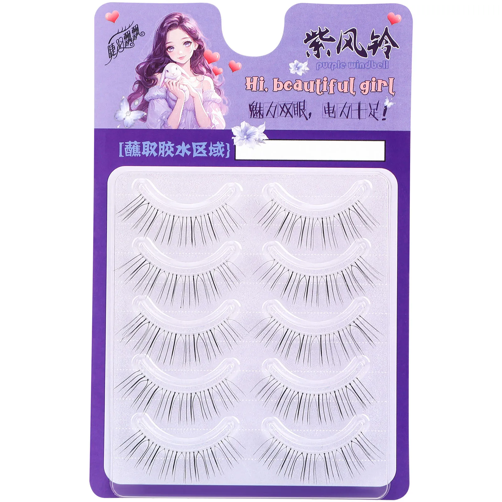 Transparent Band Lashes para Beauty Blogger, Wispy Cílios, Extensões de Maquiagem, Full Strip Lash Extensões, Suprimentos de Maquiagem, 5 Pares