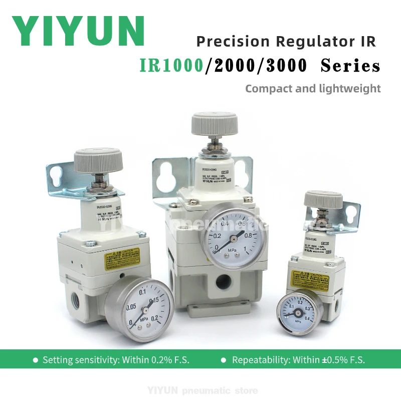 

IR1000, IR1010, IR1020-01BG, IR1020-F01-X54 – Прецизионный регулятор давления IR1000, IR1010, IR1020-01, IR1020-F01-X54