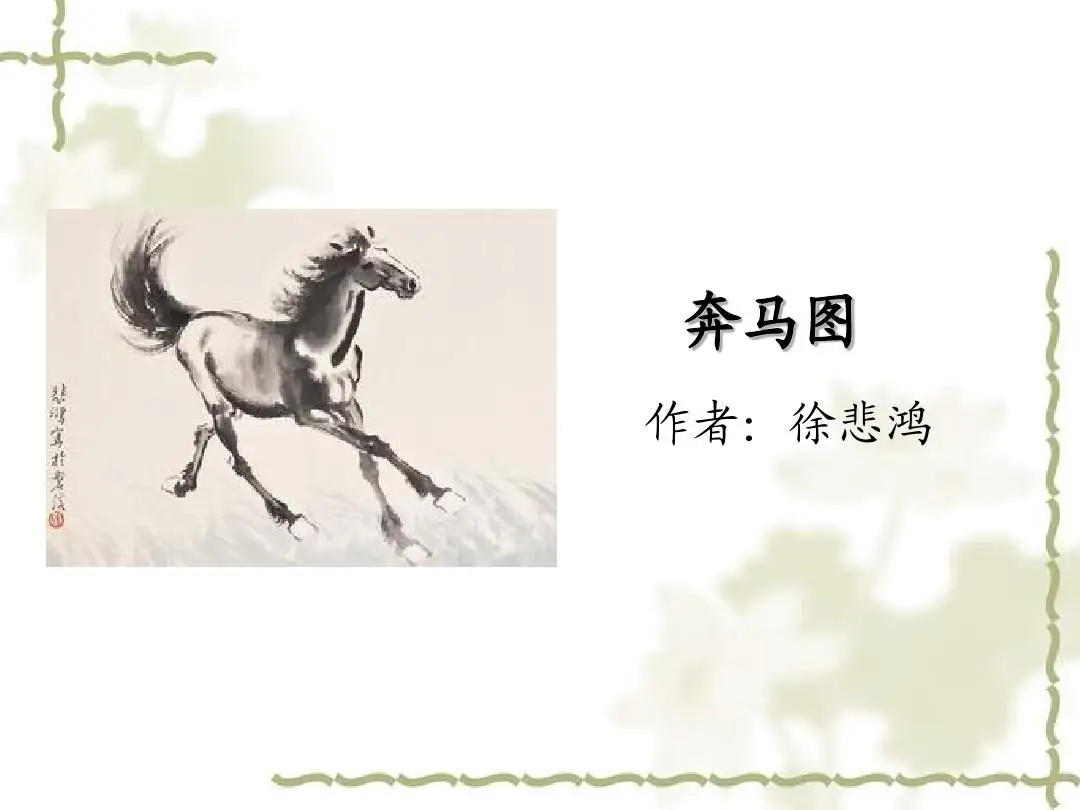 

Передние и задние бамперы для MN MN82T LC79 MN82S MN82Pro MN82 RC автомобиля, металлическое обновление OP, аксессуары, детали