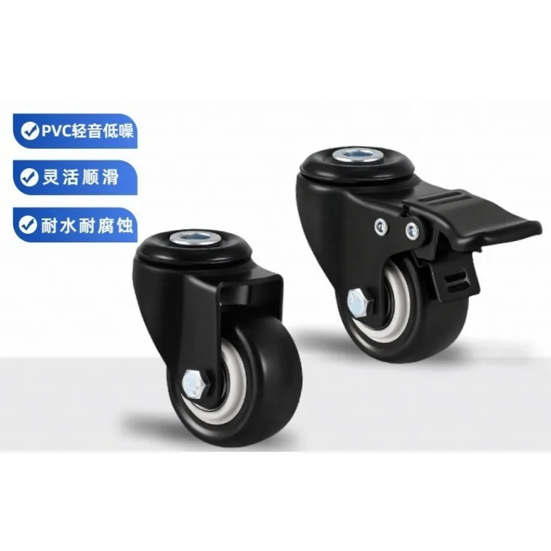 Top‑hole TPR Swivel Caster Wheel Wear‑resistant Roller For Furniture Cabinet Storage Equipment Mover