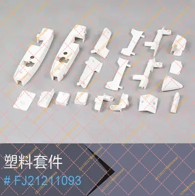 Plastic Parts Set A for Avanti S 80mm for Freewing Avanti S 80mm EDF RC Jet Airplane Model