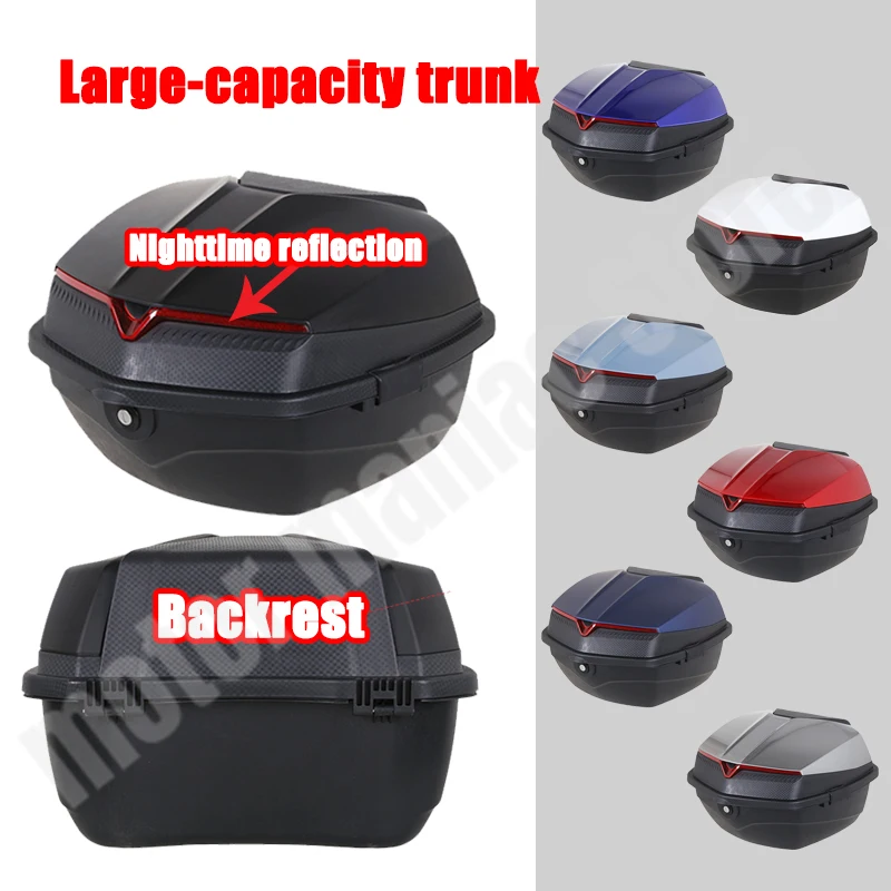 

Motorcycle Tail Box Electric Car General Rear Box Thickened Capacity ABS Strong Wear Resistance Fall Resistance Double Waterp