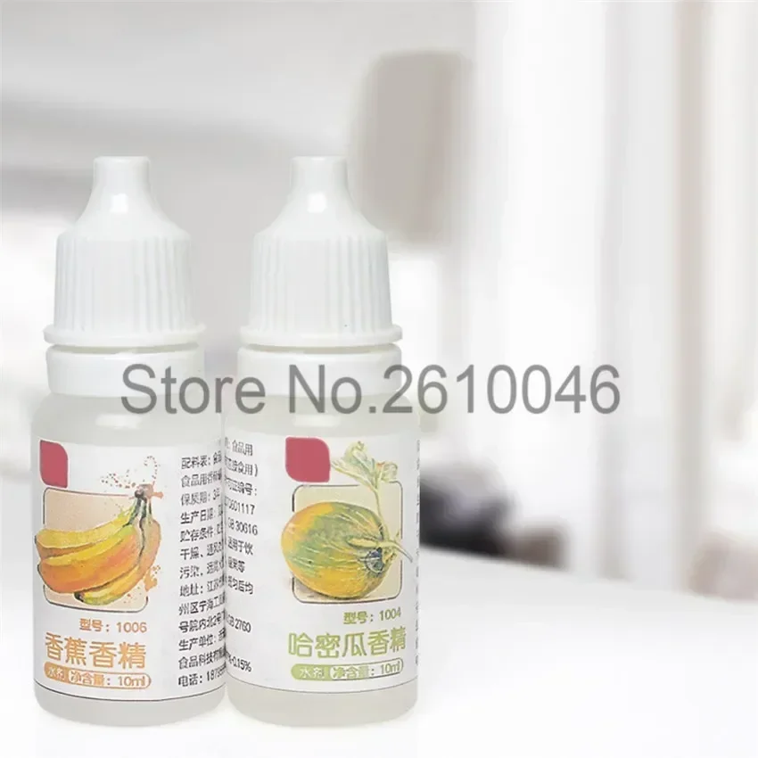 10ML Secure Aroma Magic Fragrance Drinks Jelly Candy Essence Used for Baking Biscuits Dairy Handmade Soap Spice Cake Decor