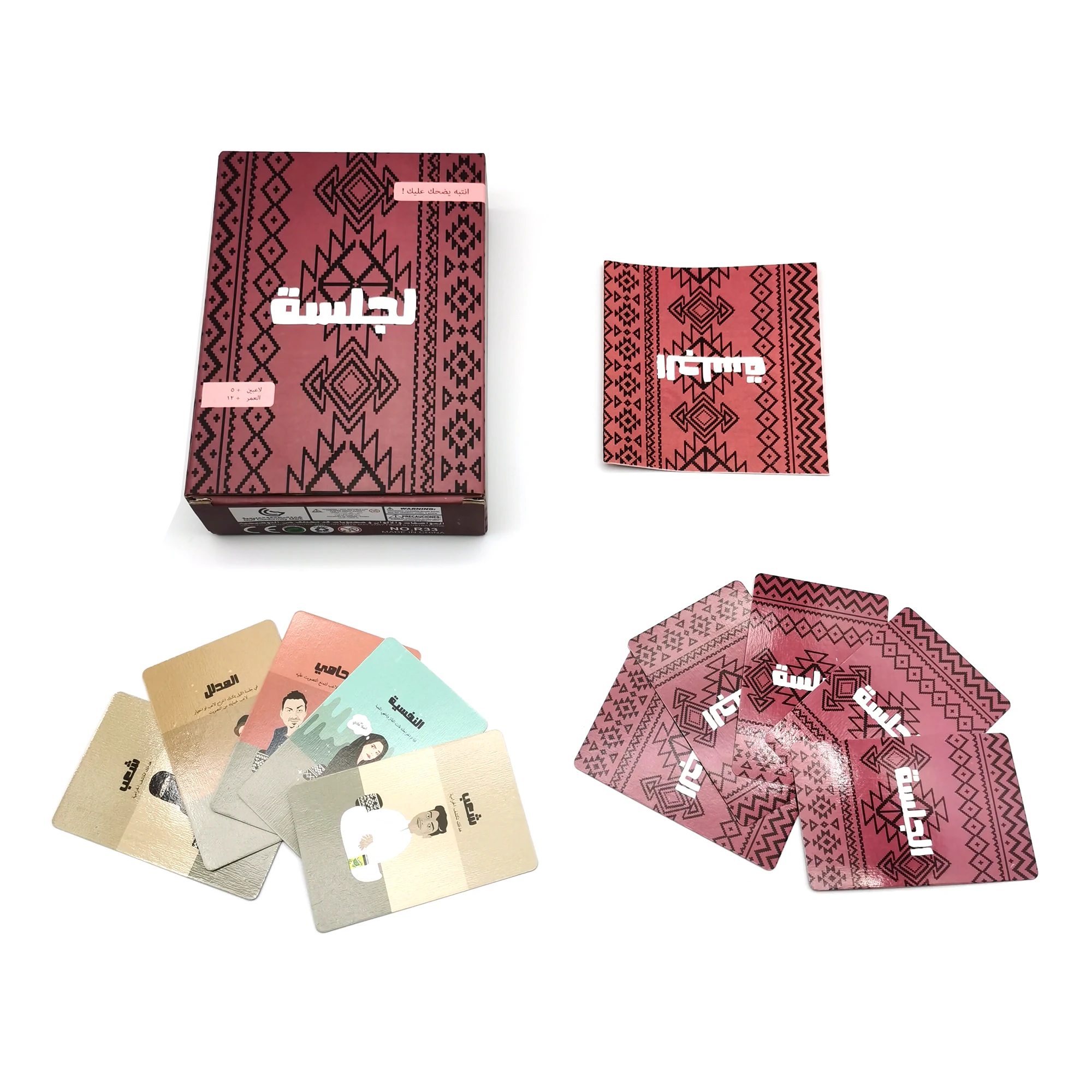Al-Jalsaa Card Game, Arabic Ca - Board Game Store 评论和价格