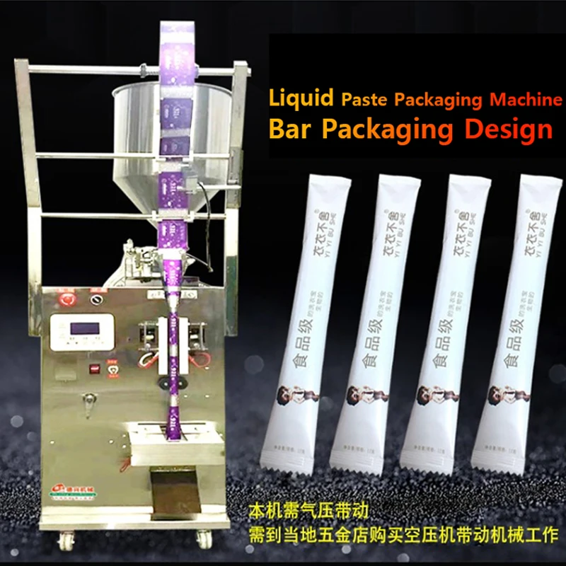 Automatic liquid paste packaging machine Honey Beverage Liquid Sauce Filling Packaging Machine Strip Back Seal Packaging Machine