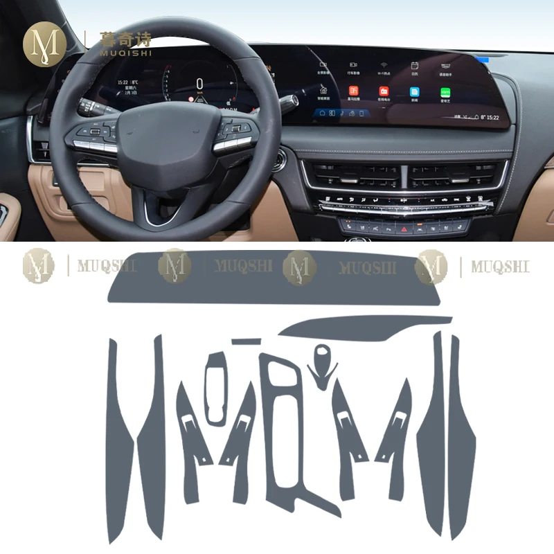 For Cadillac CT5 2024 Car Interior Center console Transparent TPU Protective film Anti-scratch Repair film Accessories PPF refit