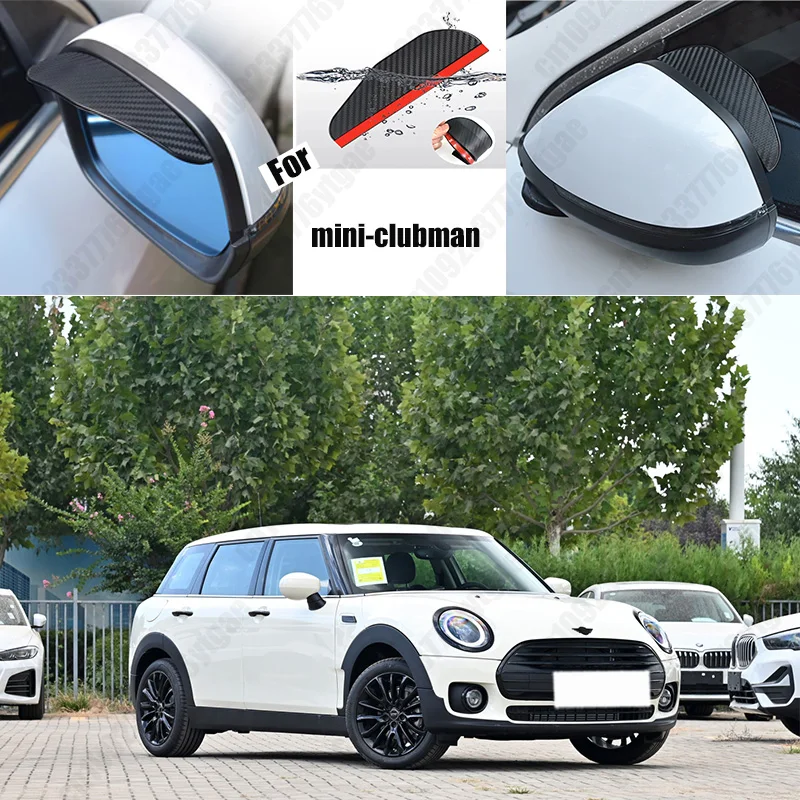 

For mini-clubman Car Rearview Mirror Rain Eyebrow Fiber Auto Rain Shield Rainscreen Reflector Rain Shield