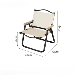 Portable Outdoor Folding Chair Simple Portable Backrest Folding Chair Fishing and Camping Leisure Beach Chair
