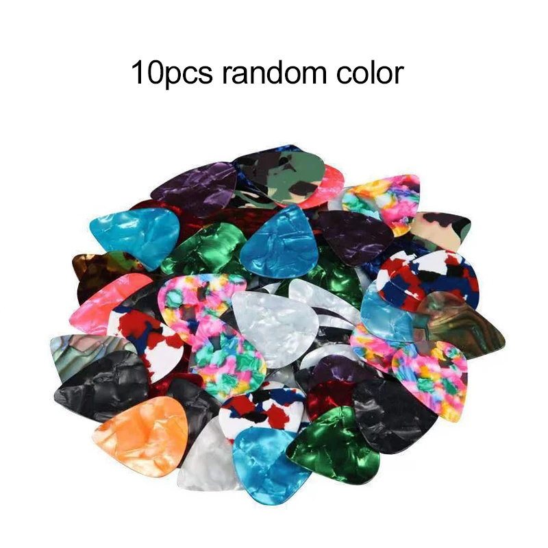 10 pièces