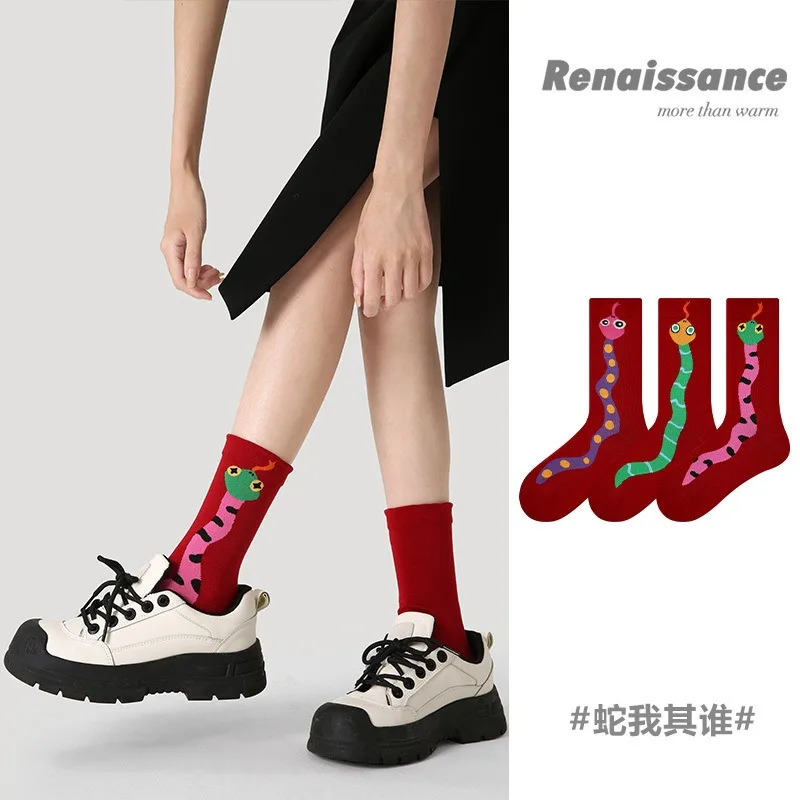 3 Pairs Women Red Cotton Crew Socks Chinese Lunar Snake New Year Women Casual Soft Dress Sock 2025 Spring Festival Gift