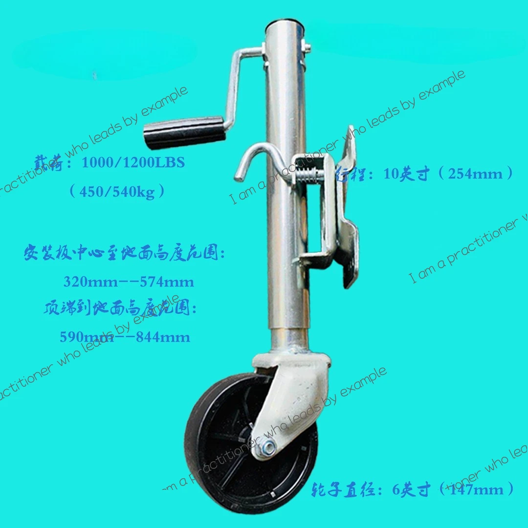 

6 Applicable To Trailer Jack 1200 Pounds Galvanized Side Shaker RV Guide Wheels