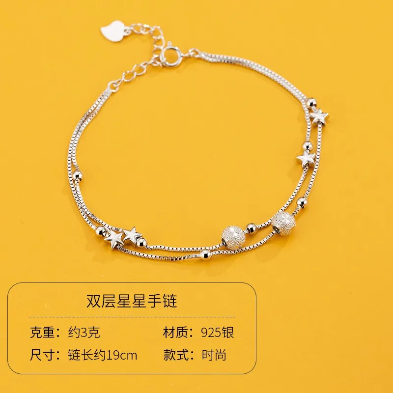 Shunqing Yinlou S925 Silver Bracelet Women's 2022 New Summer Double Circles Star Niche Young Girls' Gifts Double Circles Star Si