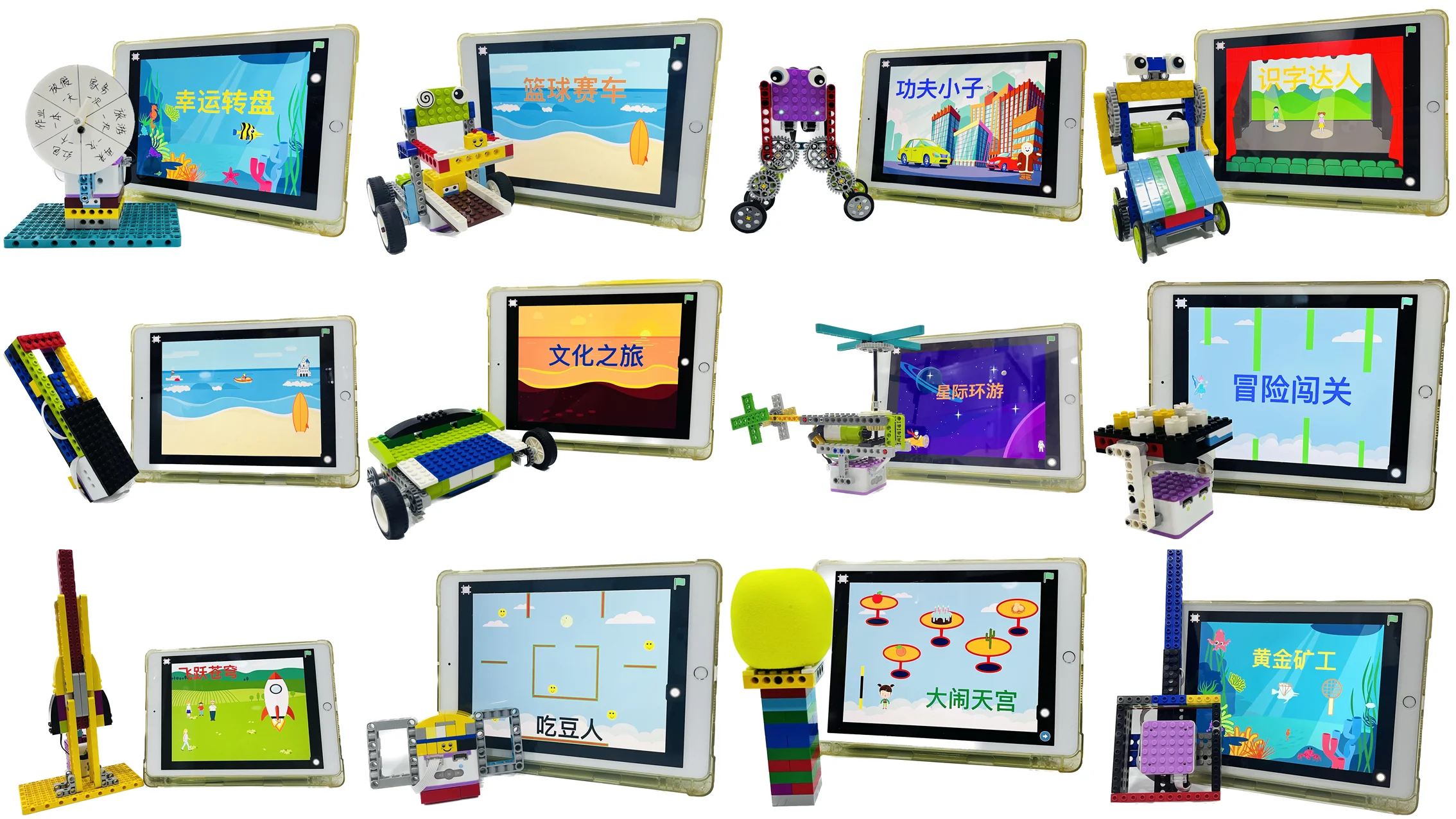 Set Robot Pengodean Interaktif ICQbot Mainan Robot Pendidikan Jarak Jauh Skala 1:8 dengan Blok Pendidikan Listrik Wedo2.0