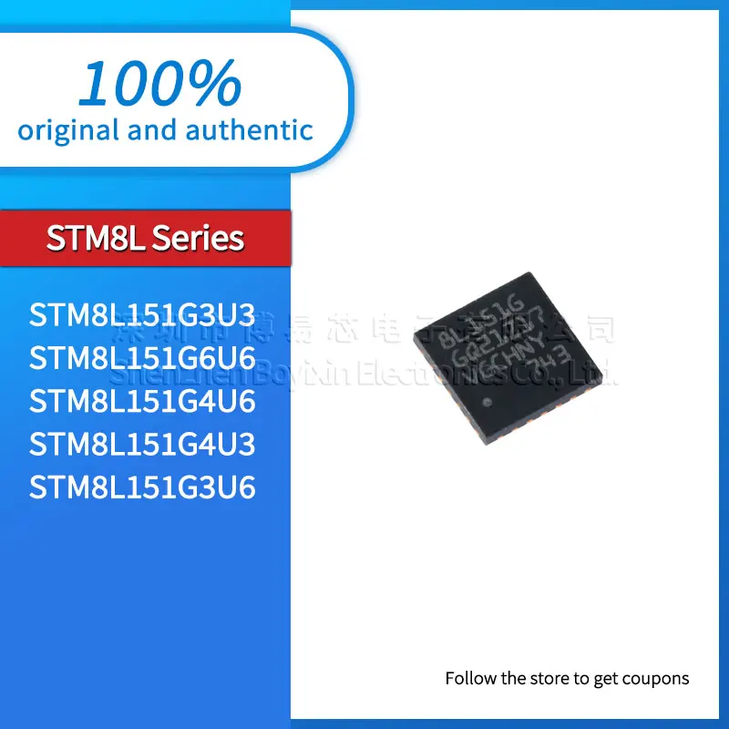 Phone Case STM8L151G3U3 STM8L151G6U6 STM8L151G4U6 STM8L151G4U3 STM8L151G3U6 STM8L101G3U6 STM8L101G2U6 Phone Case
