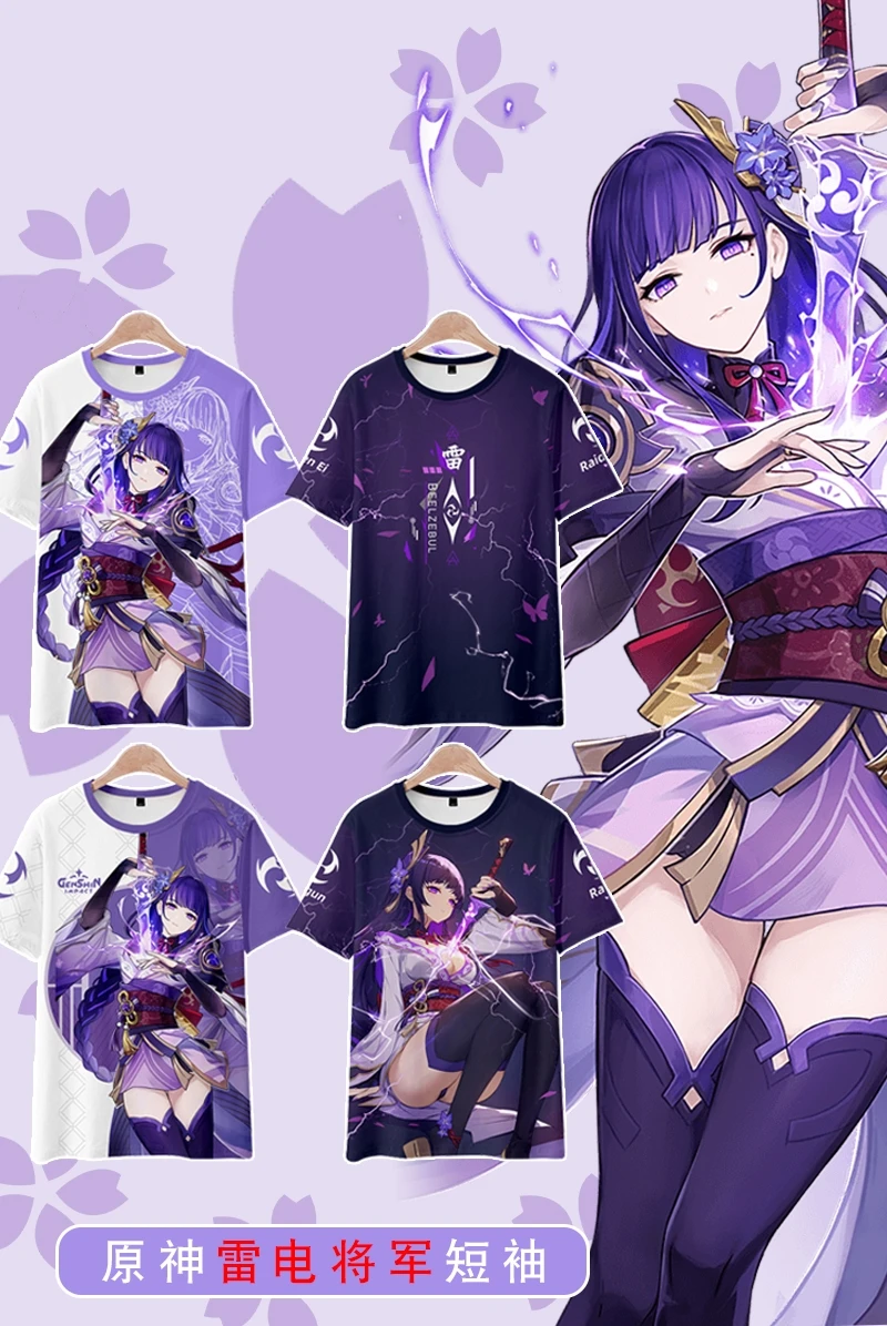 Genshin Impact Raiden Shogun Baal 3D Print T Shirt Women Men Summer Short Sleeve Anime T-shirt Beelzebul Cosplay Graphic Tees