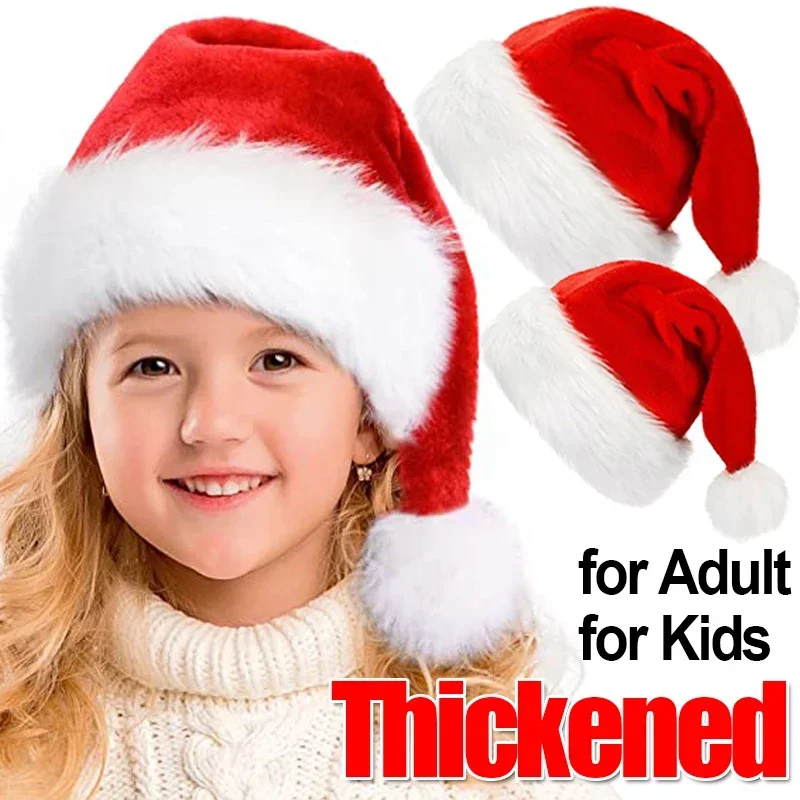 New Year Christmas Hat Red Plush Thickened Santa Hats for Adult Kids Winter Christmas Caps Festive Xmas Party Decorations Gifts